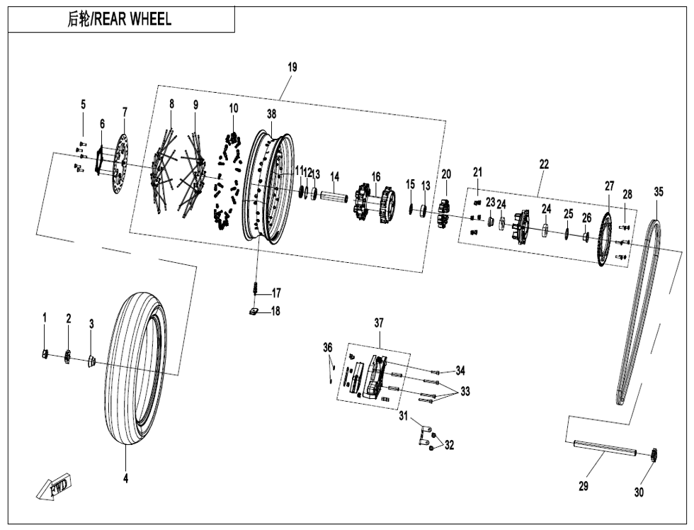 F11 Rear Wheel
